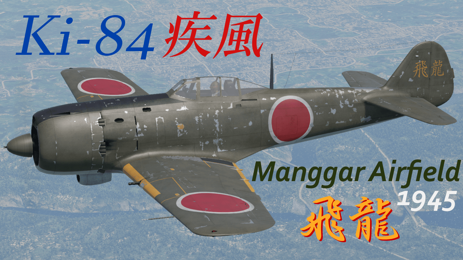 WT Live // Camouflage by z2152c